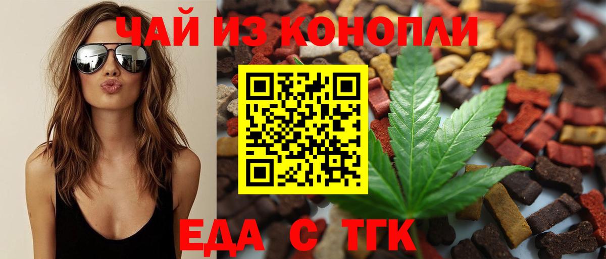  КОКАИН Ипатово