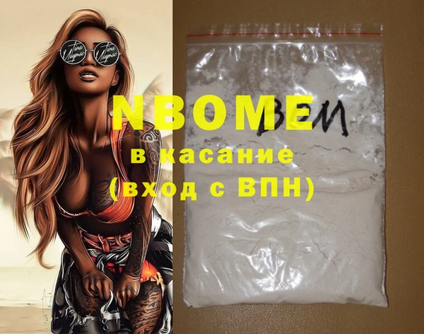 mix Алексеевка
