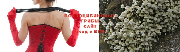 бутик Алзамай