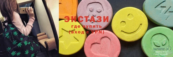 бутик Алзамай