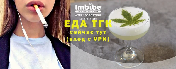 бутик Алзамай