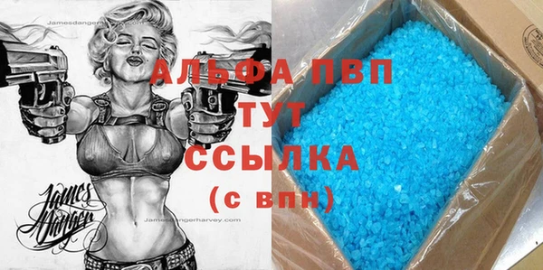 метадон Абаза