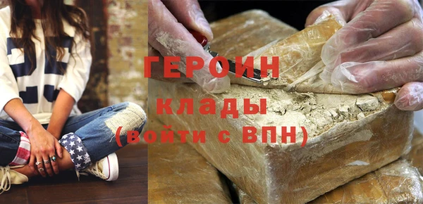 метадон Абаза