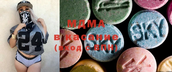mix Алексеевка