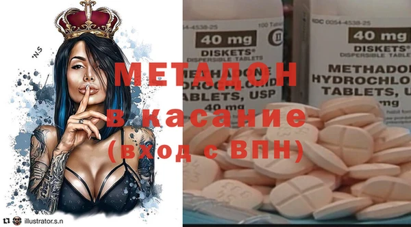 mix Алексеевка