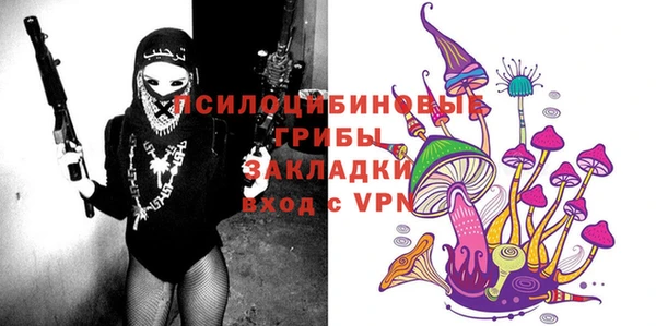 бутик Алзамай