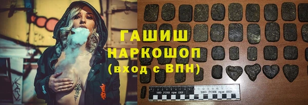 mix Алексеевка