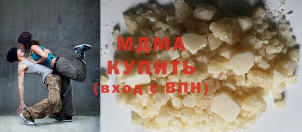 стафф Алексин