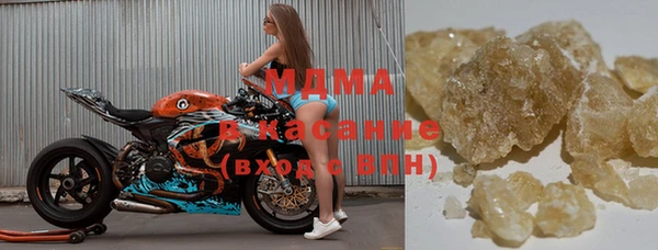 mix Алексеевка