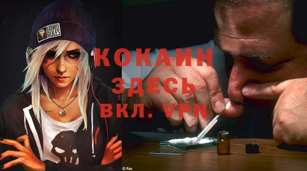 a pvp Ростов