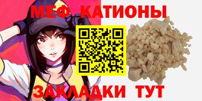СК Кумертау