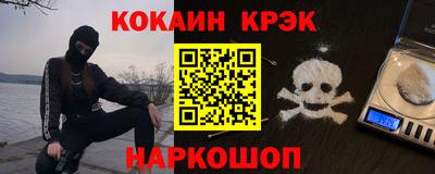 мдма Кулебаки