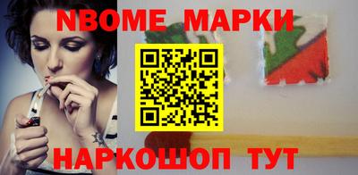 мдма Кулебаки