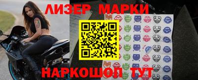 СК Кумертау