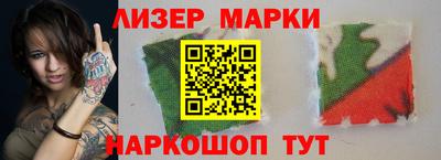 СК Кумертау
