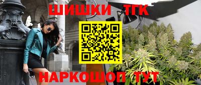 мдма Кулебаки