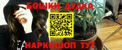 MDMA Кунгур