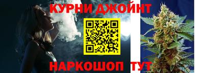 MDMA Кунгур