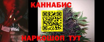 MDMA Кунгур