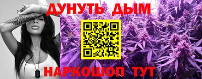 MDMA Кунгур