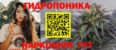 СК Кумертау