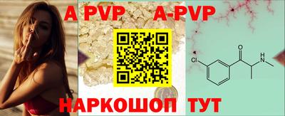 MDMA Кунгур