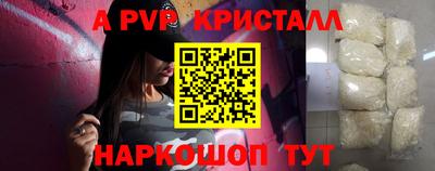 СК Кумертау