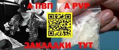 СК Кумертау