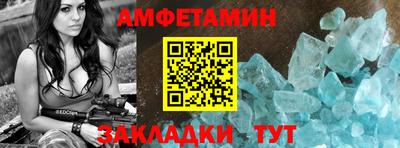 MDMA Кунгур