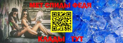 СК Кумертау
