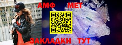 СК Кумертау