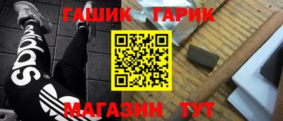 MDMA Кунгур