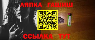 MDMA Кунгур