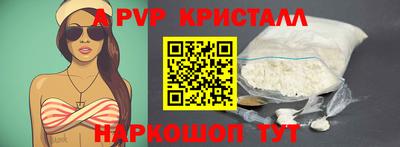 СК Кумертау