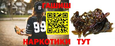 MDMA Кунгур