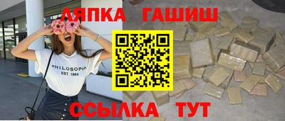 MDMA Кунгур