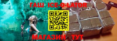 MDMA Кунгур
