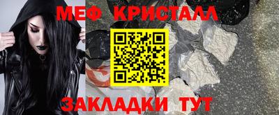СК Кумертау