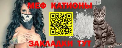 мдма Кулебаки