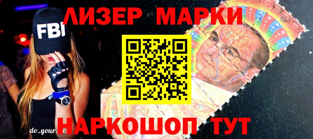 Мефедрон   МЕТАМФЕТАМИН  Ипатово  Экстази  ТГК  МАРИХУАНА  ГАШ  Вход с VPN  МДМА 