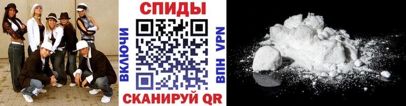 магазин    Ипатово  Первитин Декстрометамфетамин 99.9% 